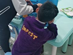 -乐博乐博少儿编程·机器人编程·信息学竞赛(杨浦五角场校区)