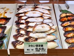 -阪急百货店(梅田总店)