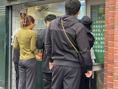 -上海鸡柳店(中街盛京大家庭店)