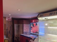 -老马路串串香火锅(北门桥店)