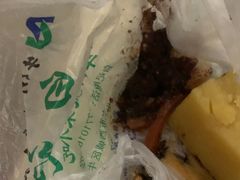 -清真·白记年糕(牛街北口店)