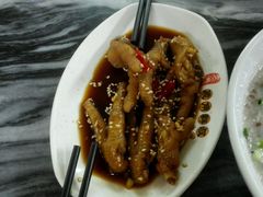 -象角群记(库充店)