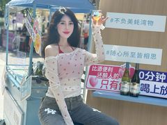 -凤凰汇购物中心