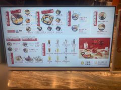 -鲜芋仙(大兴龙湖店)