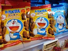 -Olé精品超市(天汇广场店)