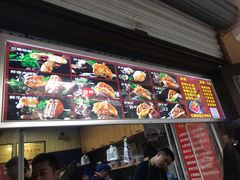 门面-刘小武·锅魁(总店)