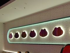 -蛙来哒(大汉悦中心店)