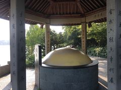 -杭州西湖风景名胜区-钱塘苏小小之墓