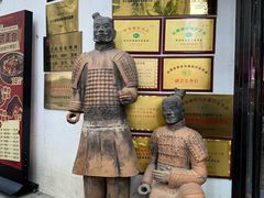 -虢国羊肉汤馆(政二街店)