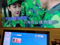 -PLAY 1家庭娱乐中心(城关万达广场店)