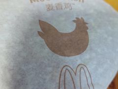 -肯德基(沈辽路店)