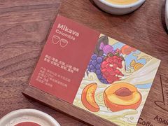 -Again Coffee Roaster(香蜜湖店)