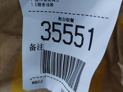 -麦当劳(七宝乐购店)