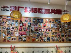 -龙厂长老火锅(抚琴店)