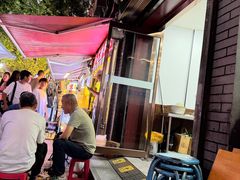 -惠记粉汤羊血(小南门店)