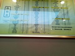 -新达口腔(华东理工大学店)