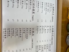 -呷贺盐酥鸡(抄纸巷店)