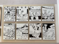 -古田会议纪念馆