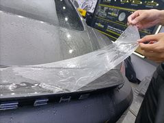 -跃通XPEL超级旗舰店(浦东店)