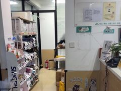-瑞派天使宠物医院·神经外科·骨科·核磁(洛川中路店)