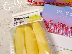 -好利来(宣武门店)