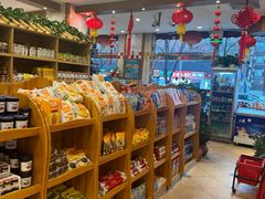 -申德勒食品(宾都苑店)
