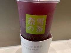 -奈雪的茶(市百一店)
