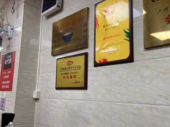 大堂-珍珍小食店(西华路店)