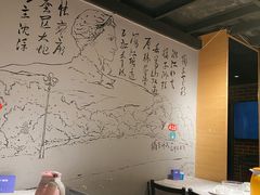 大堂-湘语·湖南家常菜(新洲店)