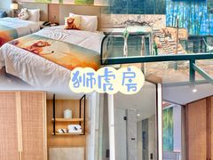 -汤山紫清湖旅游区