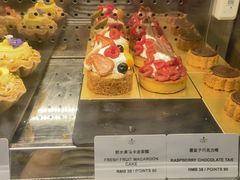 -西点坊(浦东香格里拉店)