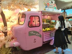 -泰妃殿(武汉首店)