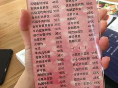 -汤里来温泉