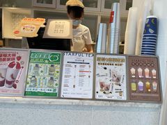 -星满杯TEAFUL(罗湖东门店)