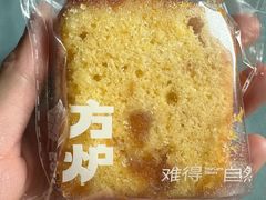 -方炉面包(丹凤店)