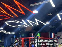 -成杰格斗·拳击·柔术·防身术(建设路店)