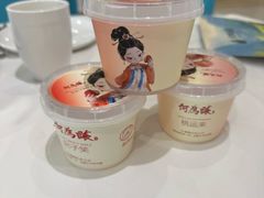 -大鸭梨烤鸭(房山店)