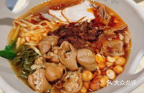 Signature Meat Mixed Rice Noodles