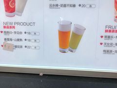-鸡鸣赐茶(鸡鸣寺路店)