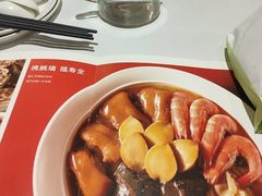 -眉州东坡(团结湖店)