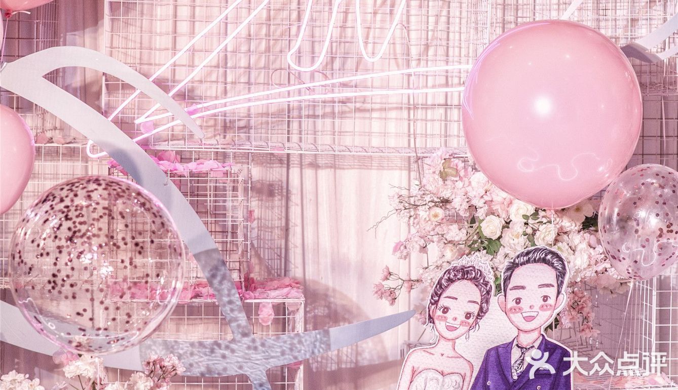 浪漫唯美婚礼