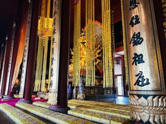 -香山寺