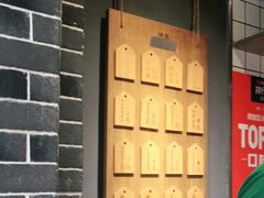 -三兄弟高炉烧饼