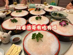 -沙龙酒家