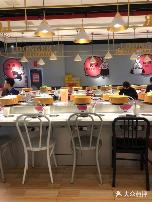 龍歌自助小火锅(崂山丽达店)大堂图片