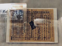 -十九路军淞沪抗日阵亡将士陵园