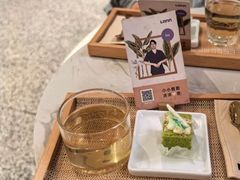 -LANN I 蘭 SPA(陆家嘴中心店)