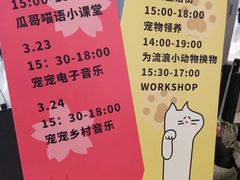 -凯德广场(武胜路店)