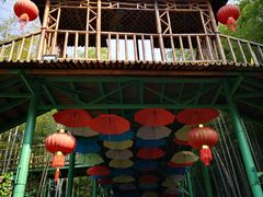 -陶祖圣境风景区