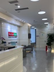 -SKINIST丽铂医疗美容